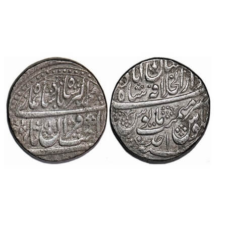 Muhammad Akbar II (AH 1221-1253 / 1806-1837 AD), Silver Rupee, 11.03g, Dar ul Khilafat Sha