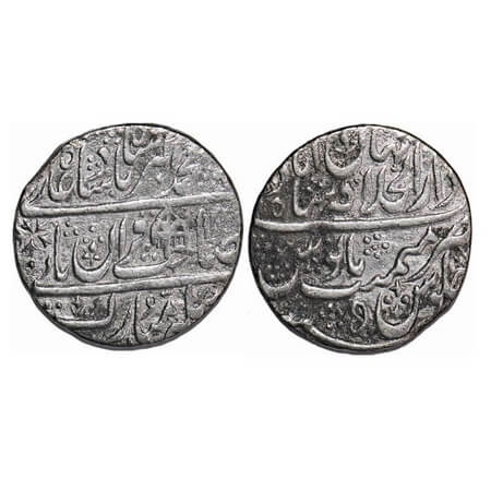 Muhammad Akbar II, Silver Rupee, 10.78g, Dar ul Khilafat Shahjahanabad Mint, AH 122(5)/5 R