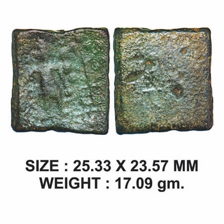 Post-Mauryan, Ancient Malwa, Ujjaini Region, Copper Heavy Unit, 17.09g, Obv: Tree-in-raili