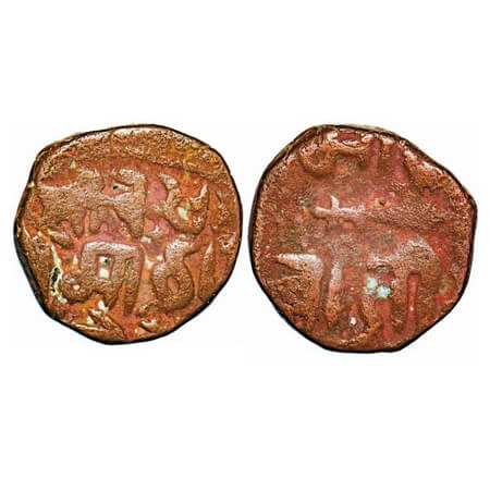 Gonds of Devagadh, Kok Shah (1620-1640 AD), Copper 1/2 Paisa, 6.19g, Devagadh Branch, Naga