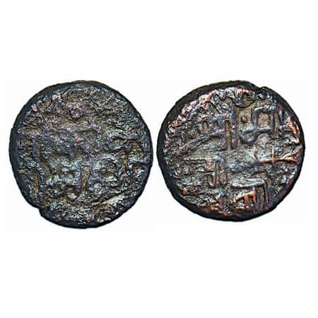Gonds of Devagadh, Kok Shah (1620-1640 AD), Copper Paisa, 9.09g, Devagadh Branch, Nagari l