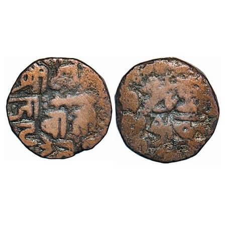 Gonds of Devagadh, Kok Shah (1620-1640 AD), Copper Paisa, 11.51g, Devagadh Branch, Nagari 