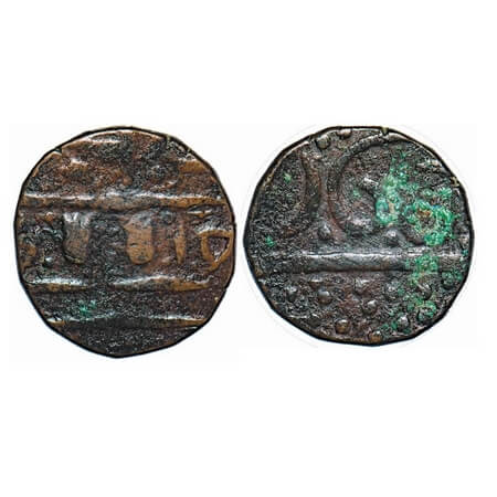 Gurkha Kingdom, Copper Paisa, 6.04g, Chand Rajas (Until 1790 AD),INO Shah Alam II, Almora 