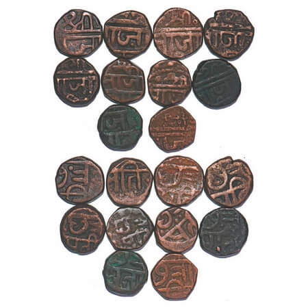 Maratha Confederacy, Copper Shivrai Paisa (10 Coins), Do Dandi types, Obv: Shri Raja Shiv,