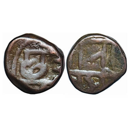 Maratha Confederacy, Copper Shivrai Paisa, 8.99g, Obv: (Shri) Raja Shiv ( shiv retrograde)