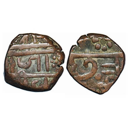 Maratha Confederacy, Copper Shivrai Paisa, 9.67g, Obv: (Shri) Raja Shiv, Rev: Chhatra(pati