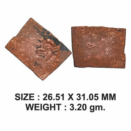 Post-Mauryan, Taxila Region, Yaksa type, Copper Unit, 3.20g, Obv: Front facing head of Yak
