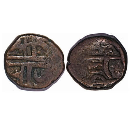 Maratha Confederacy, Copper Shivrai Paisa, 9.72g, Fish symbol on reverse, Obv: Shri Raja (