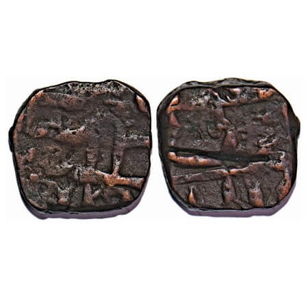 Maratha Confederacy, Copper Square Shivrai Paisa, 9.38g, error double or overstruck type, 