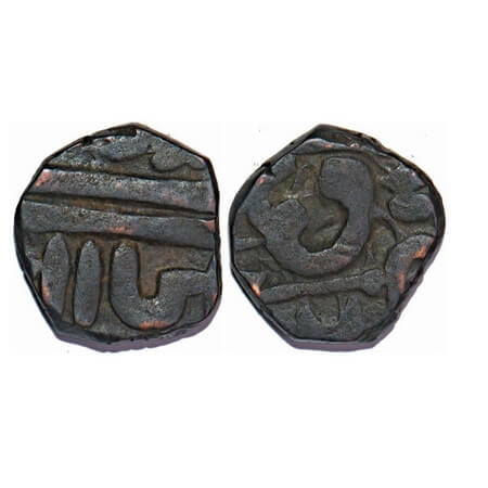 Maratha Confederacy, Copper Shivrai Paisa, 8.89g, struck on Sultanat coin. Obv: Shri Raja 