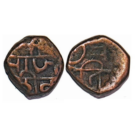 Maratha Confederacy, Copper Shivrai Paisa, 9.17g, Jinjii type, Obv: Shri Raja Shiv, Rev: C
