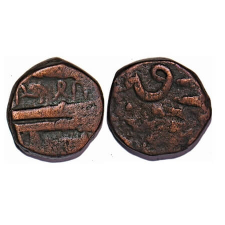 Maratha Confederacy, Copper Shivrai Paisa, Pune Mint, (struck under EIC Bombay Presidency-