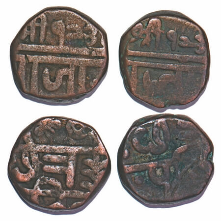 Maratha Confederacy, Copper Shivrai Paisa (2 Coins), Pune Mint, (struck under EIC Bombay P
