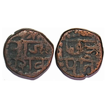 Maratha Confederacy, Copper Shivrai Paisa, 12.08g, Raighad type with dotted borders, Obv: 