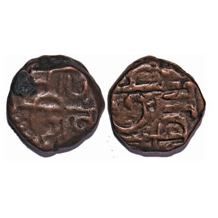 Maratha Confederacy, Copper 2/3 Shivrai Paisa, 8.91g, Raighad type with dotted borders on 