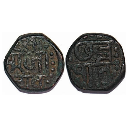 Maratha Confederacy, Copper Shivrai Paisa, 12.21g, Raighad type with dotted borders on one