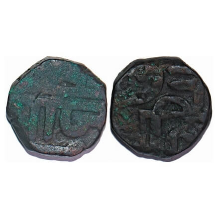 Maratha Confederacy, Copper Shivrai Paisa, 10.00g, Peshwai do dandi type, Obv: Shri Raja (