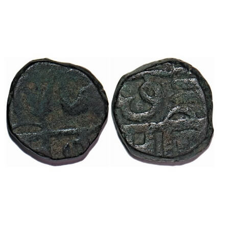 Maratha Confederacy, Copper Shivrai Paisa, 9.61g, INO Shivaji, Trident/Trishul between 'Ra