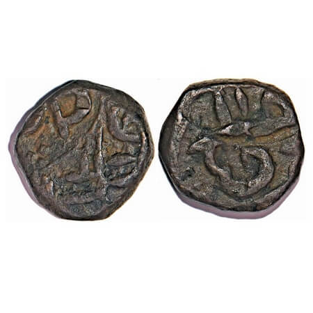 Maratha Confederacy, Copper Shivrai Paisa, 8.35g, INO Shahu, Double Struck, Obv: (Shri) Ra