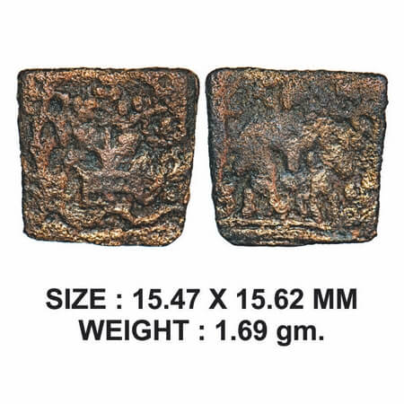 Post-Mauryan, Ayodha Region, Dhanadeva (c. 200 BC), Cast Copper, 1.69g, Obv: Humped bull s
