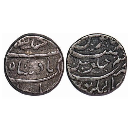 Maratha Confederacy, Silver Rupee, 11.39g, Alamgirpur (Bhilsa) Mint, INO Alamgir II. KM 24