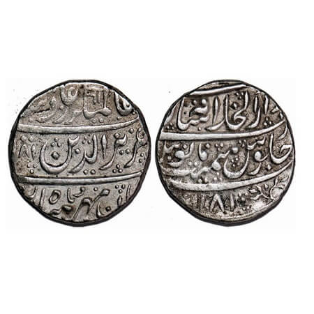 Maratha Confederacy, Silver Rupee, 11.16g, Dar ul Khilafat Shahjahanabad (Athni) Mint, AH 