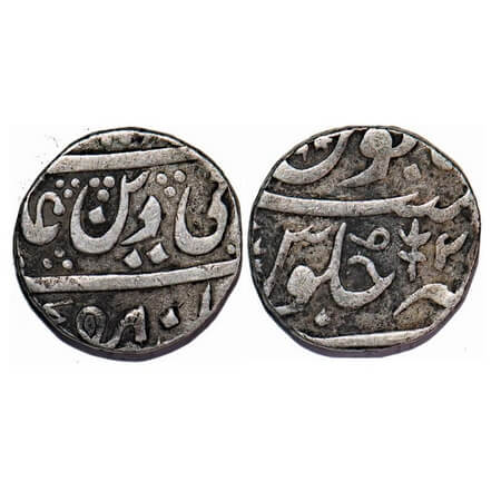 Maratha Confederacy, Silver Rupee, 10.98g, Balwantnagar (Jhansi) Mint, INO Shah Alam II, R