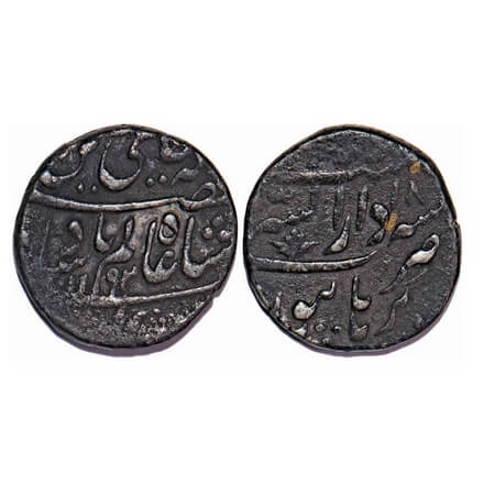 Maratha Confederacy, Silver Rupee, 11.48g, Dar us Sarur Burhanpur Mint, INO Shah Alam II, 