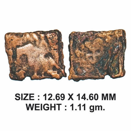 Post-Mauryan, Ayodhya Region, Sivadatta (legend worn out), Cast Copper, 1.11g, Obv: Elepha