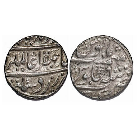 Maratha Confederacy, Silver Rupee, 11.30g, Kalpi Mint, INO Alamgir II, 6 RY, Saib-e-qiarn 