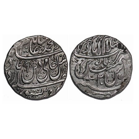 Maratha Confederacy, Silver Rupee, 11.26g, Islamabad Mathura Mint, INO Shah Alam II, AH 11
