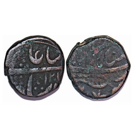 Maratha Confederacy, Copper Paisa, 8.23g, Islamabad (Mathura) Mint, INO Shah Alam II, AH 1