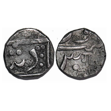 Maratha Confederacy, Silver Rupee, 11.06g, Miraj (Murtazabad) Mint, INO Shah Alam II, naga