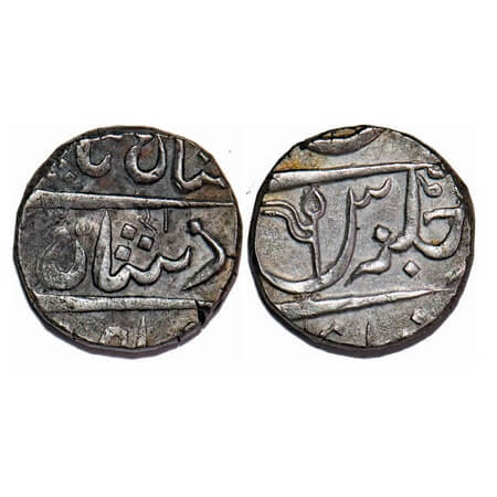 Maratha Confederacy, Silver Rupee, 11.14g, (Nasik) Gulshanabad Mint, INO Shah Alam II, AH 