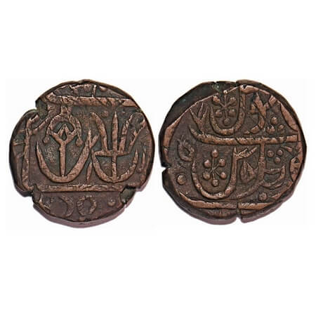 Maratha Confederacy, Copper Takka 15.36g, Sagar, (Ravish Nagar Sagar) Mint, INO Shah Alam 