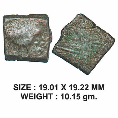 Post-Mauryan, Narmada Valley Region, Copper Unit, 10.15g, Humped bull walking to right wit