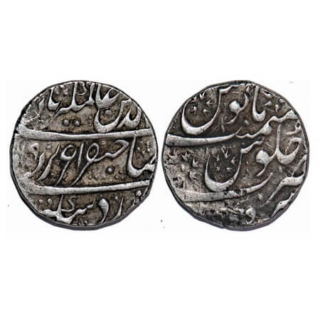 Maratha Confederacy, Silver Rupee, 11.44g, Sironj Mint, INO Alamgir II, AH (11)69. M&W T3 