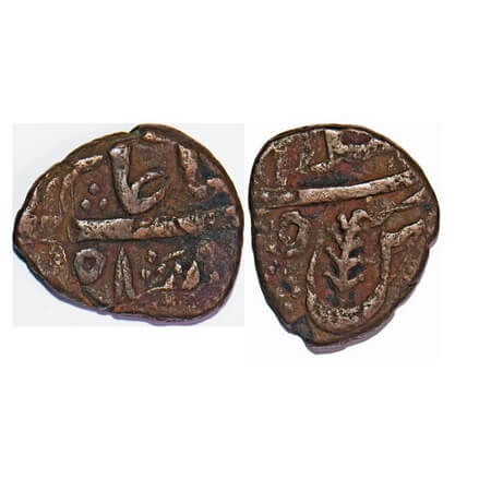 Maratha Confederacy, Copper Paisa 8.04g, Islamabad (Mathura) Mint, INO Shah Alam II, jhar 