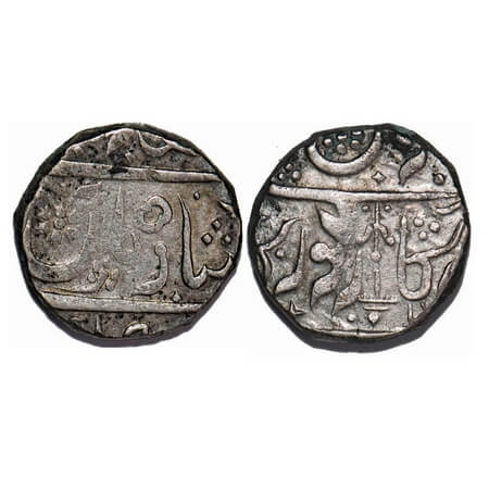 Maratha Confederacy, Silver Rupee, 10.89g, Torgal, Sarkar Narsingpur Mint , INO Muhammad S