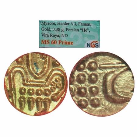 Mysore, Gold Fanam, Haider Ali (Calicut Fanam), Obv: Calicut type, Rev: Vira raya with 'He