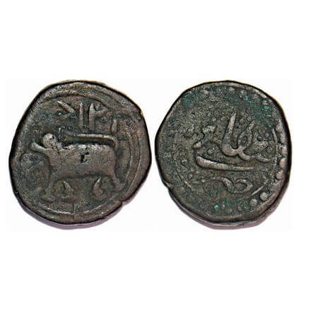Mysore, Copper 1/2 Paisa, 5.61g, Tipu Sultan, Bengalur Mint, AM 1217 Retro, Obv: Elephant 