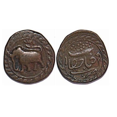Mysore, Copper Paisa, 11.16g, Tipu Sultan (1787-1799 AD), Farrukhyab Hisar Mint, AM 1216 r