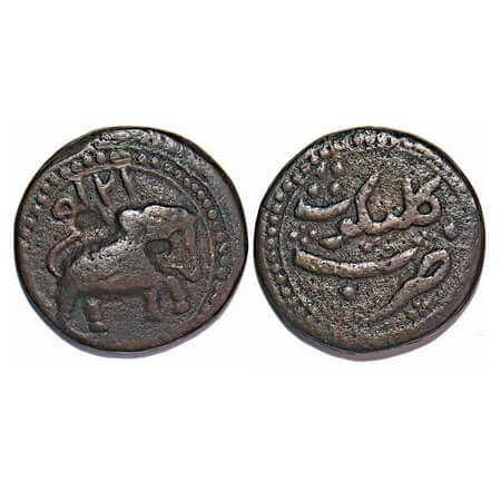 Mysore, Tipu Sultan, Copper Paisa, 9.02g, Kalikut Mint, AM 1215 retro date above elephant 
