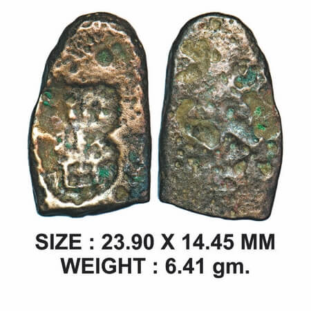 Post-Mauryan, Khandesh Region, Uninscribed type, Copper Alloy, 6.41g, Obv: Standard in rai