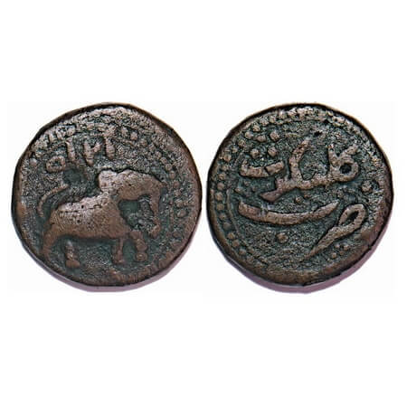 Mysore, Copper Paisa, 8.47g, Tipu Sultan, Kalikut Mint, AM 1215 Retro, Obv: Elephant to ri