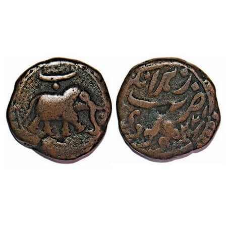 Mysore, Tipu Sultan, Copper Paisa, 10.70g, Nagar Mint, AM 1225/2 'Be' RY above elephant to