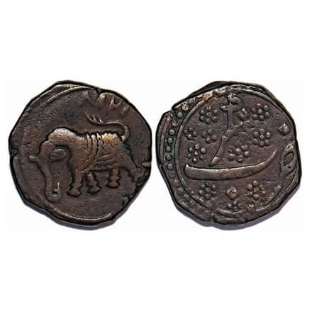 Mysore, Tipu Sultan, Copper Paisa, 11.34g, Nagar Mint, AM 1218 Retro, Obv: elephant toward