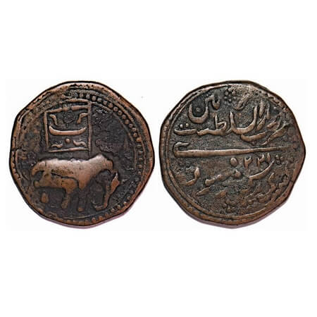 Mysore, Copper 2 Paisa, 21.12g, Tipu Sultan, Patan Mint, AM 1225, Obv: 'Be'(2) Elephant ri