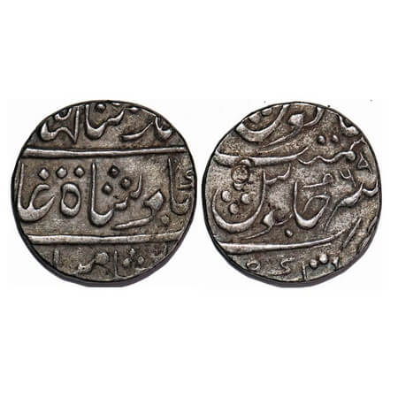 Nagpur Bhonslas, Silver Rupee, 10.56g, Cuttak Mint, 6 RY, INO Ahmad Shah Bahadur, Flag (to