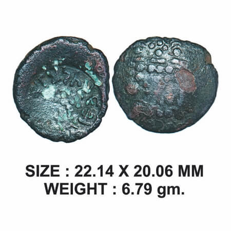 Post-Mauryan, Datta rulers of Mathura, Ramadatta (c. 200-150 BC), Copper Alloy, 6.79g, Obv